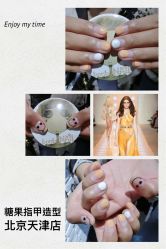 手部美甲-光SPA科技美肤