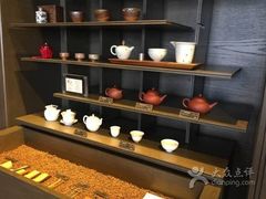 -王德传茶庄(上海新天地店)