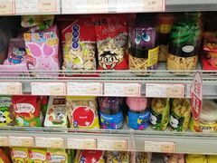 -华联商厦(火车站店)