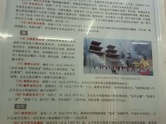 -函谷关历史文化旅游区