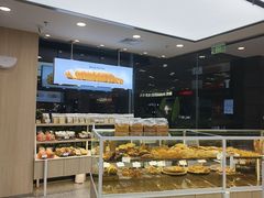 -BreadTalk面包新语(凯德闵行商业中心店)
