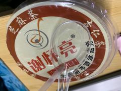 -谢怀亮芝麻茶