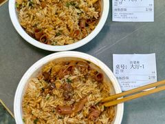 -醉炫音速烧烤·干煸菜(沙河总店)