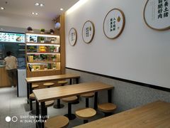 用餐区-袁记云饺(蛇口店)