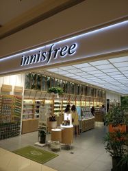 -悦诗风吟innisfree