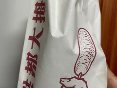 -洪都大拇指(洪都店)
