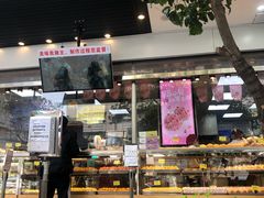 门面-鲍师傅糕点(江苏路店)
