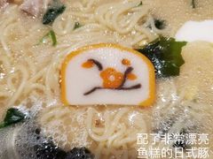 -九洲喜来登酒店湖月日餐厅