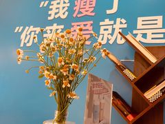 -Blueglass酸奶(华贸购物中心店)