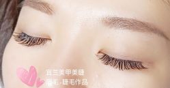 -梵熙美甲 Fancy Nails