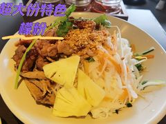 -大头虾越式风味餐厅(光明广场店)