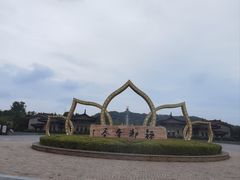 -宜春禅都文化博览园