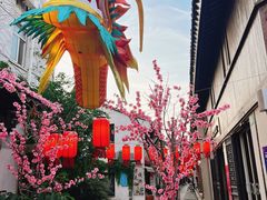 -新川饮食(新川小区店)
