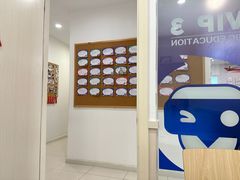 -启德考培雅思托福留学(香洲校区)