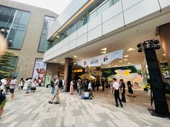 -天河领展广场