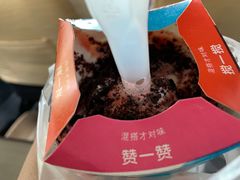 -麦当劳(石家庄乐活广场店)