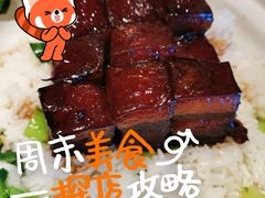 -新白鹿餐厅(城西银泰城店)