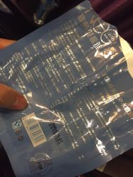 -脉道美容养生会所