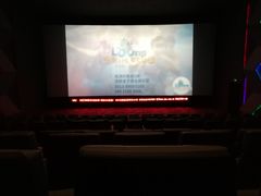 放映厅-UME影城(南通中南CBD店)