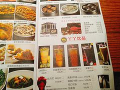 -丫丫厨娘·柠檬鸭(安吉万达店)
