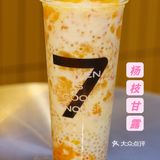 夏天必点7分甜｜回头率满满的夏日饮品
