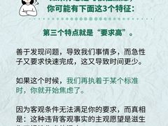 -观心实验室·心理咨询(徐汇店)