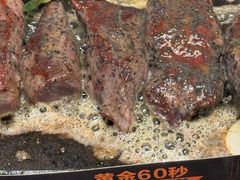 -一沙一城·岩烤牛扒(深圳首店)