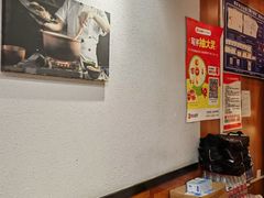 -潮十三潮汕砂锅粥(高新四路大都荟店)