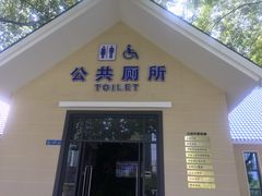 -西北湖绿化广场