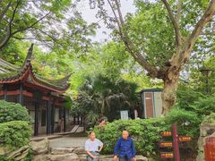 -白沙古井