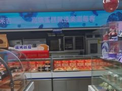 -美滋每客(大同店)
