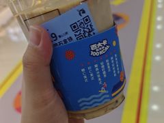 -瑞幸咖啡(番禺万达广场店)