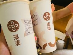 -湊湊火锅·茶憩(东城万达店)