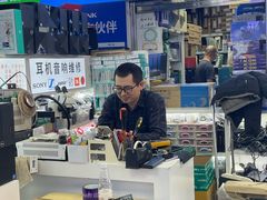 -胜灿苹果华为手机电脑维修回收(徐汇店)