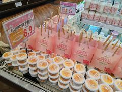 -盒马鲜生(大成店)