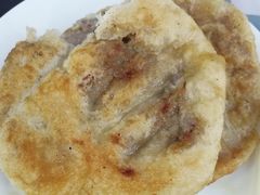 馅饼-三盛轩回民饺子馆