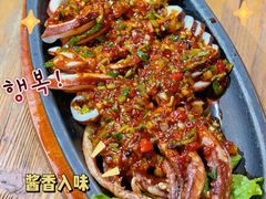 -百年石锅饭·朝鲜族传统民餐