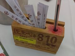 -圣丰城酒家·宴会(宝安大仟里店)