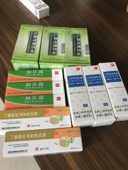 -首都儿科研究所附属儿童医院