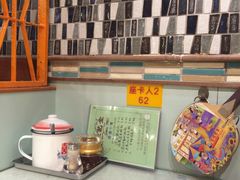-金记冰室(霎东街店)