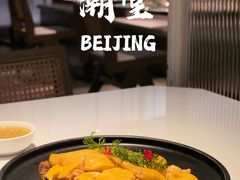 -潮堂 · 潮州菜(国贸商城店)