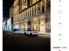 -成都尼依格罗酒店