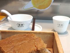 -蔡澜港式点心(皇庭广场店)
