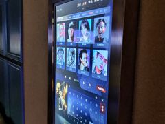 -帝凯乐量贩式KTV(深影国际影城店)
