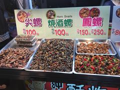 -六合夜市