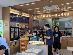 -华天新川面馆(缸瓦市店)