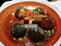 -炉鱼(萧山万象汇店)