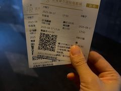 -武商摩尔影城(国广IMAX激光店)