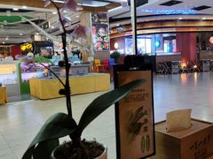 -一叶一世界·素食餐厅(锦华万达店)