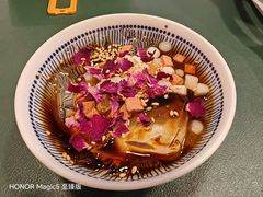 -大王油茶(二厂文创公园店)